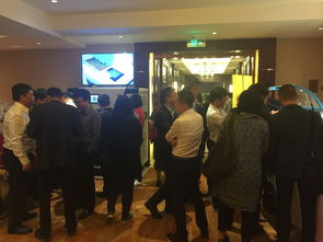 2016年贝索企业新产品发布暨产业生态展览会于武汉隆重举行