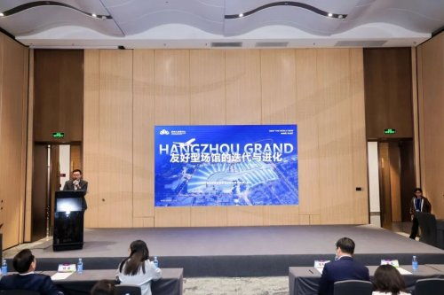 杭州大会展中心亮相展链会，与长沙国际会展中心及德清国际会议中心达成战略合作