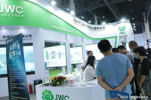 洁夫森闪耀环博会成都展 创新产品与专业服务引领环保新潮流